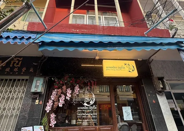 度假居 With A Temple View 曼谷